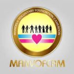 MANVOCAM  Logo